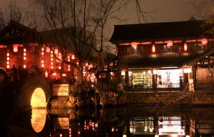 Jinli Old Street